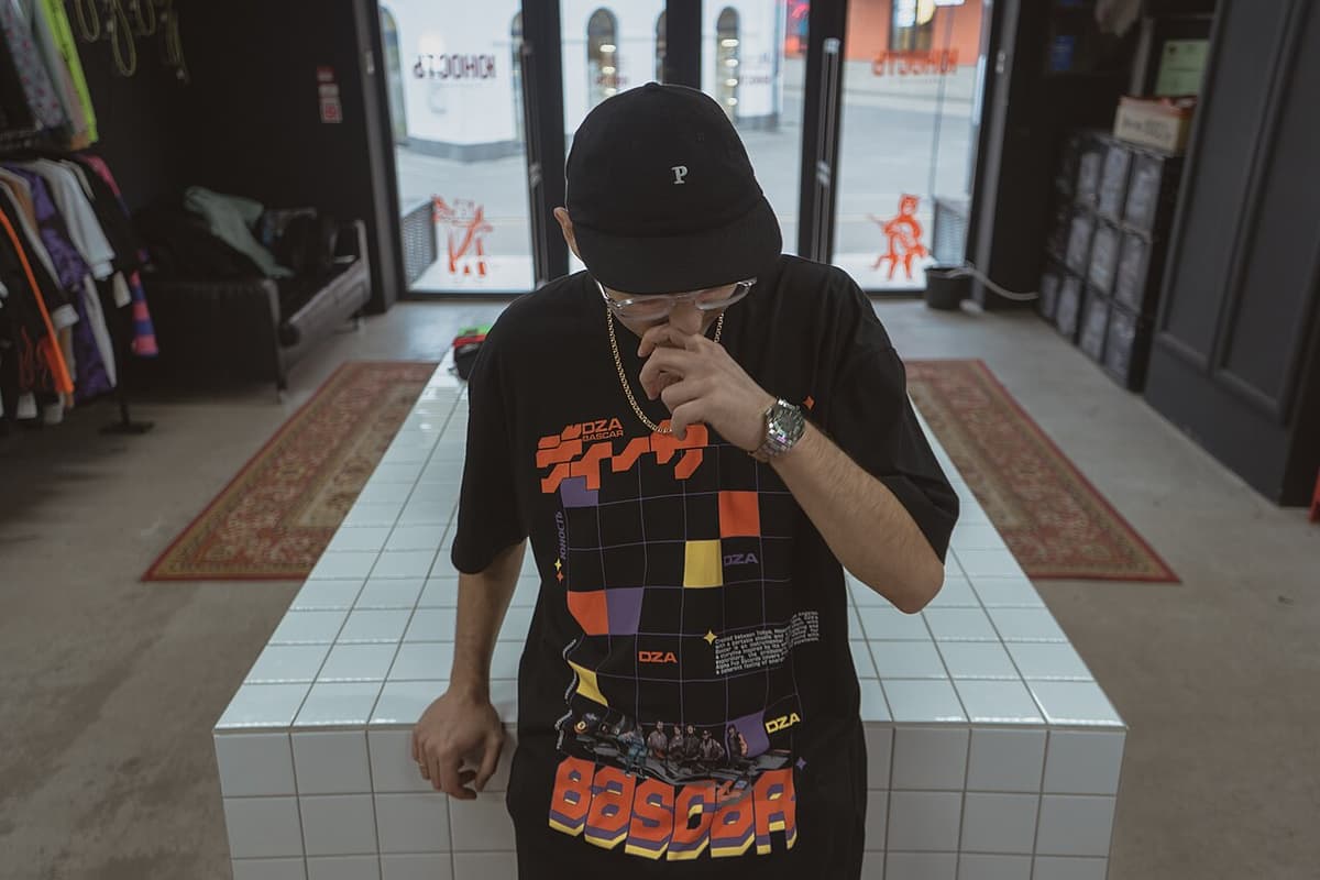 DZA