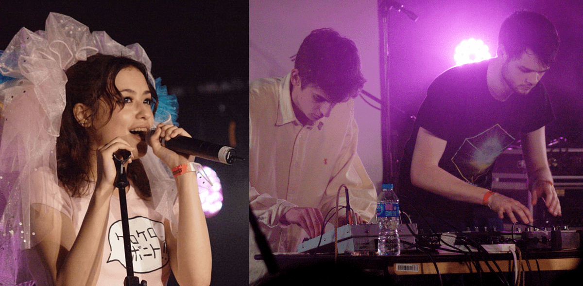 Kero Kero Bonito