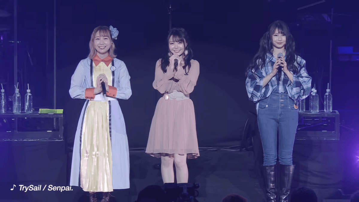 TrySail