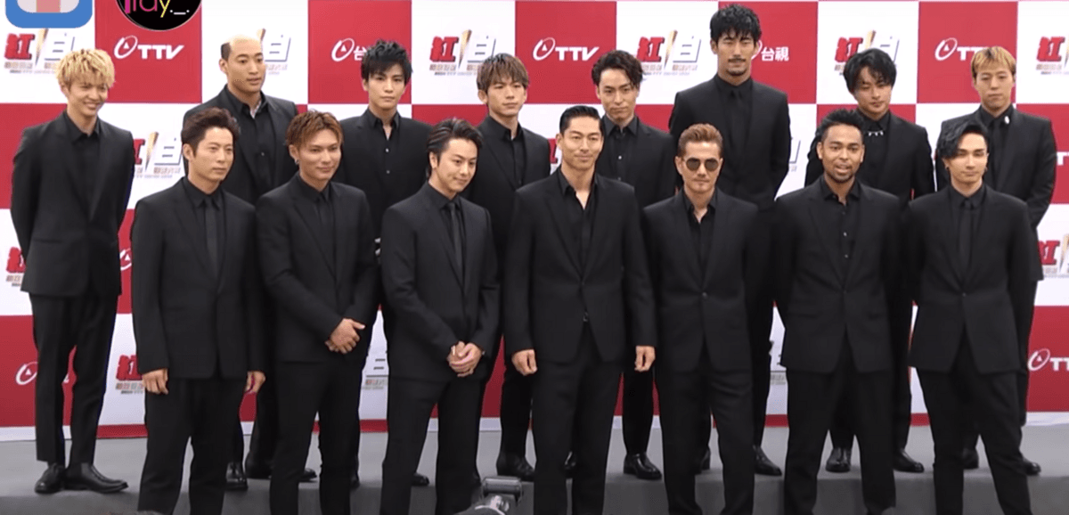 EXILE