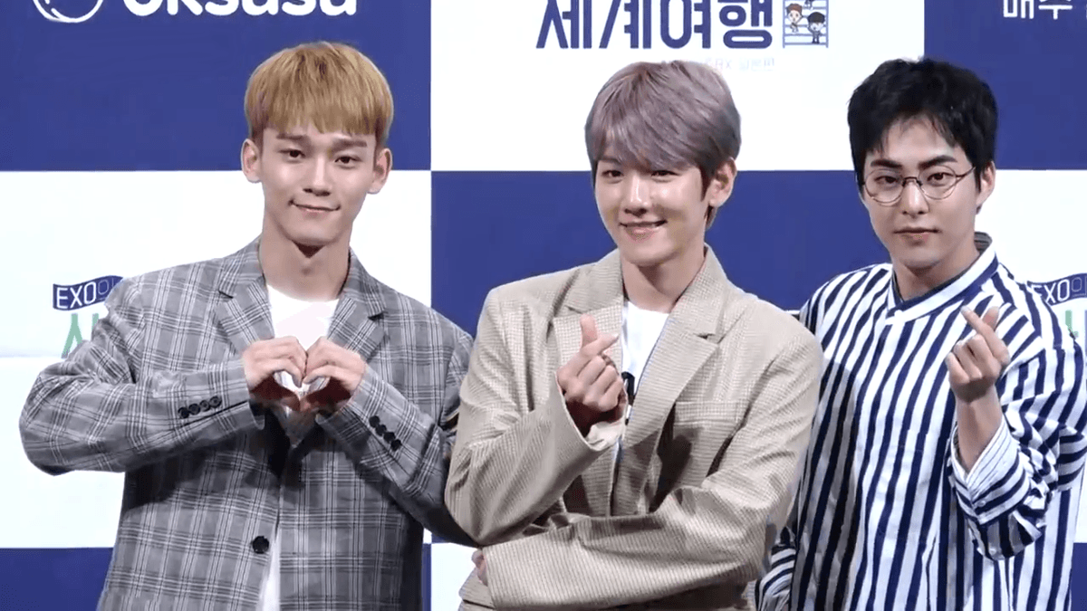 EXO-CBX