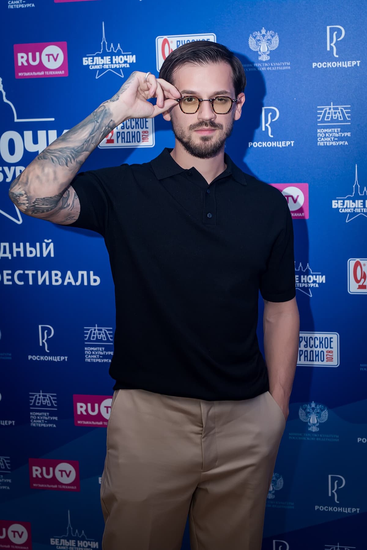 Миша Марвин