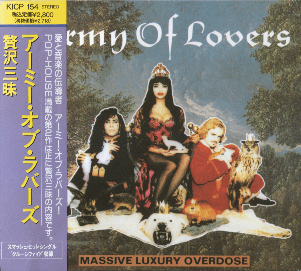 Massive Luxury Overdose