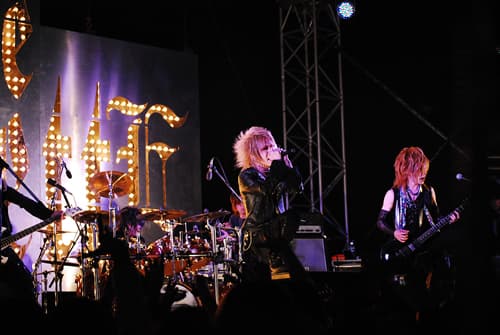 the GazettE