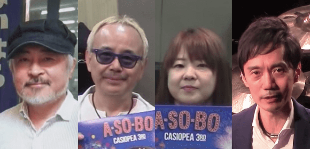 Casiopea