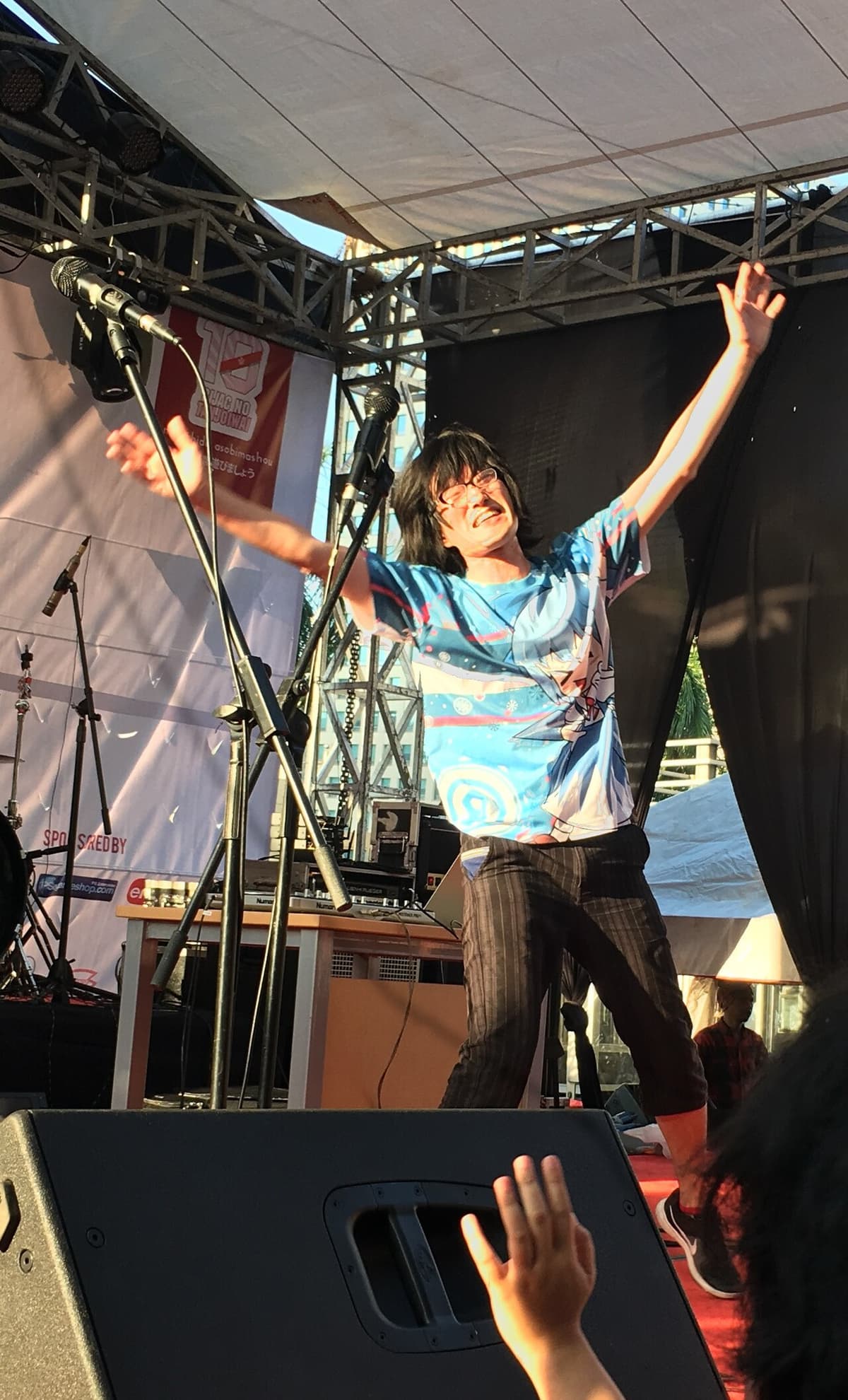 ARM