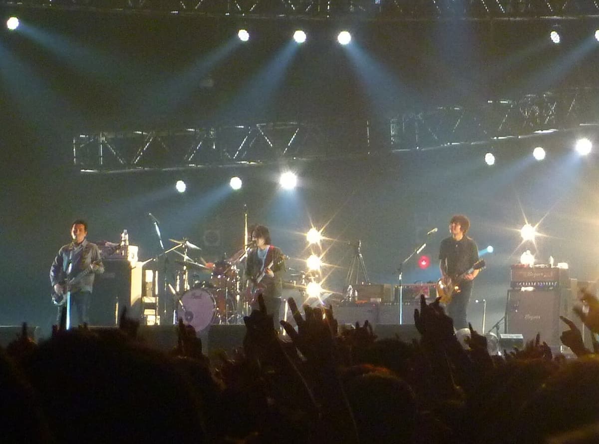 ASIAN KUNG-FU GENERATION