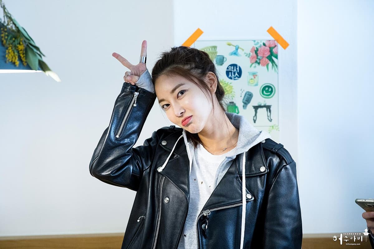 NS Yoon-G