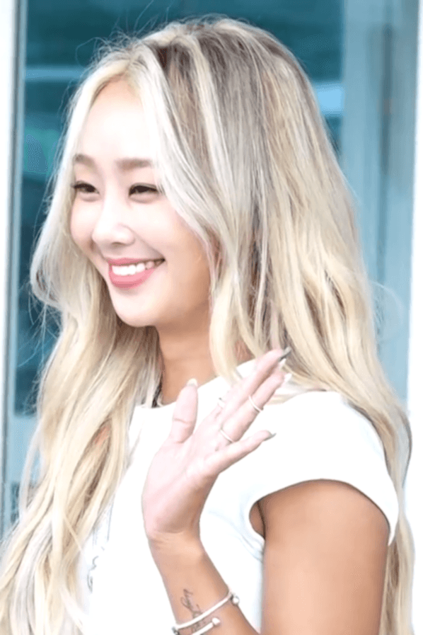 Hyolyn