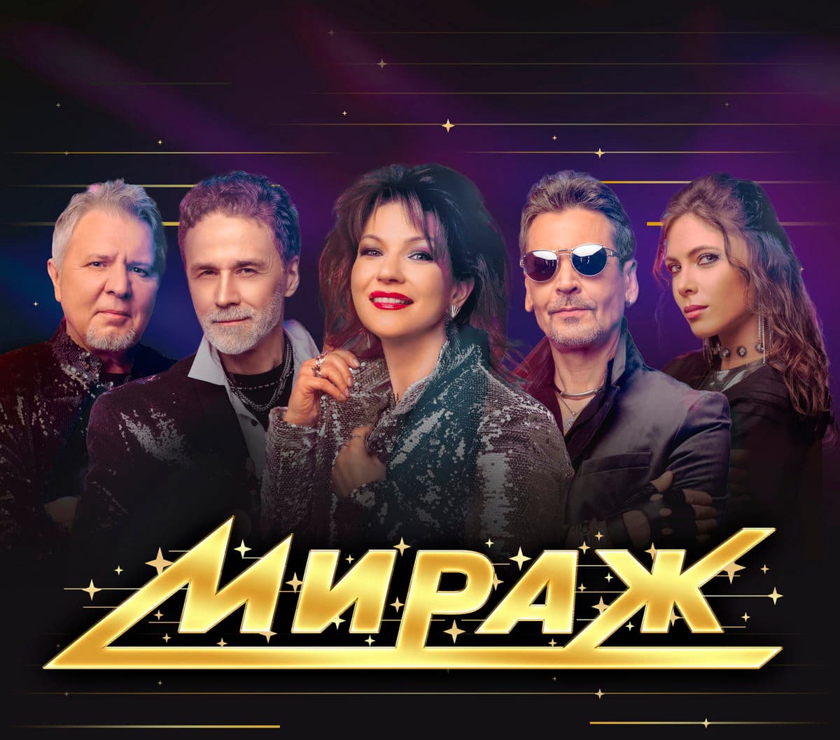 Мираж