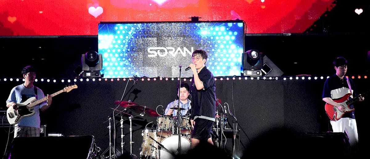SORAN