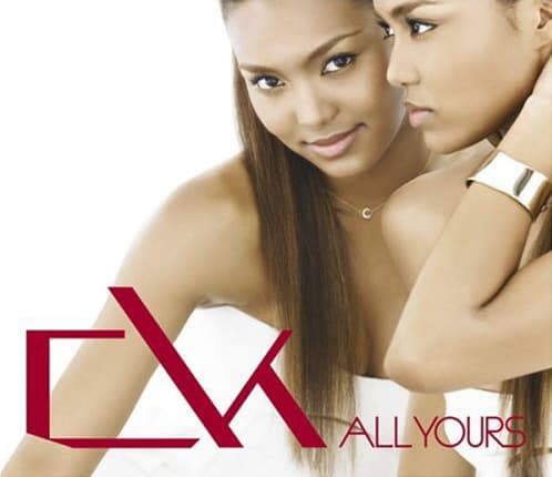 ALL YOURS