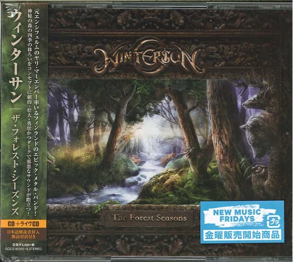 The Forest Seasons