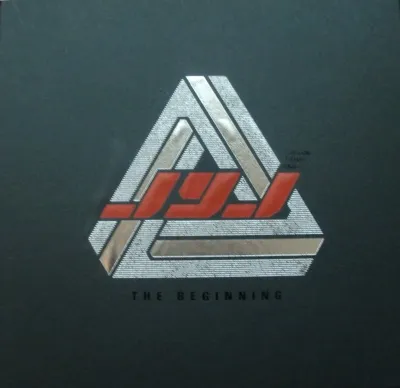 The Beginning