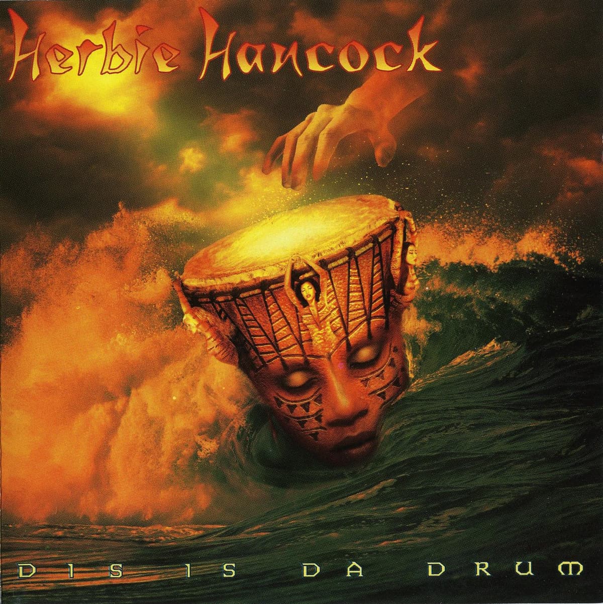 Dis Is da Drum