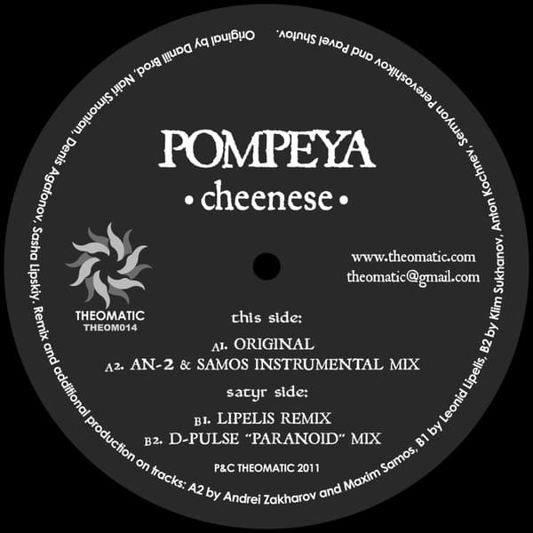 Cheenese