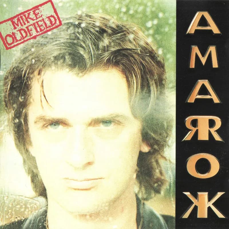 Amarok