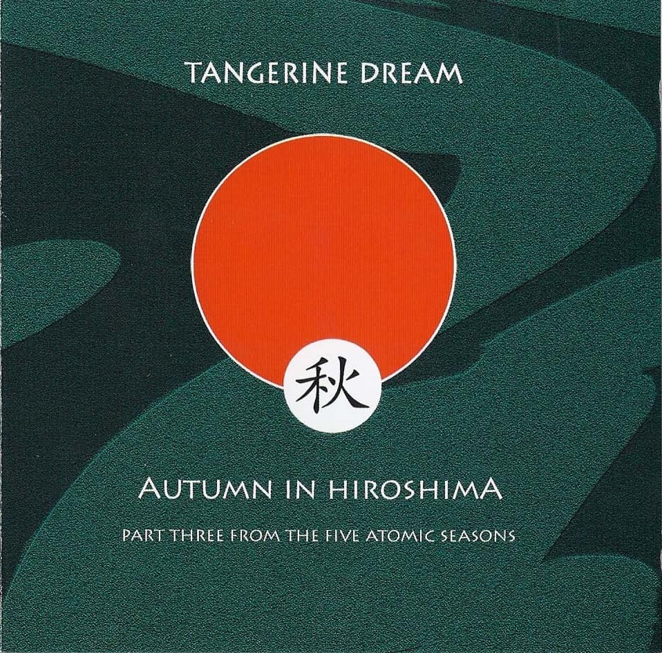 Autumn in Hiroshima