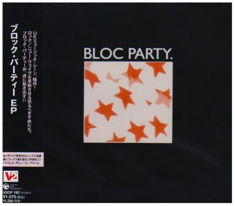 Bloc Party