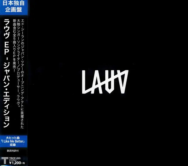 Lauv