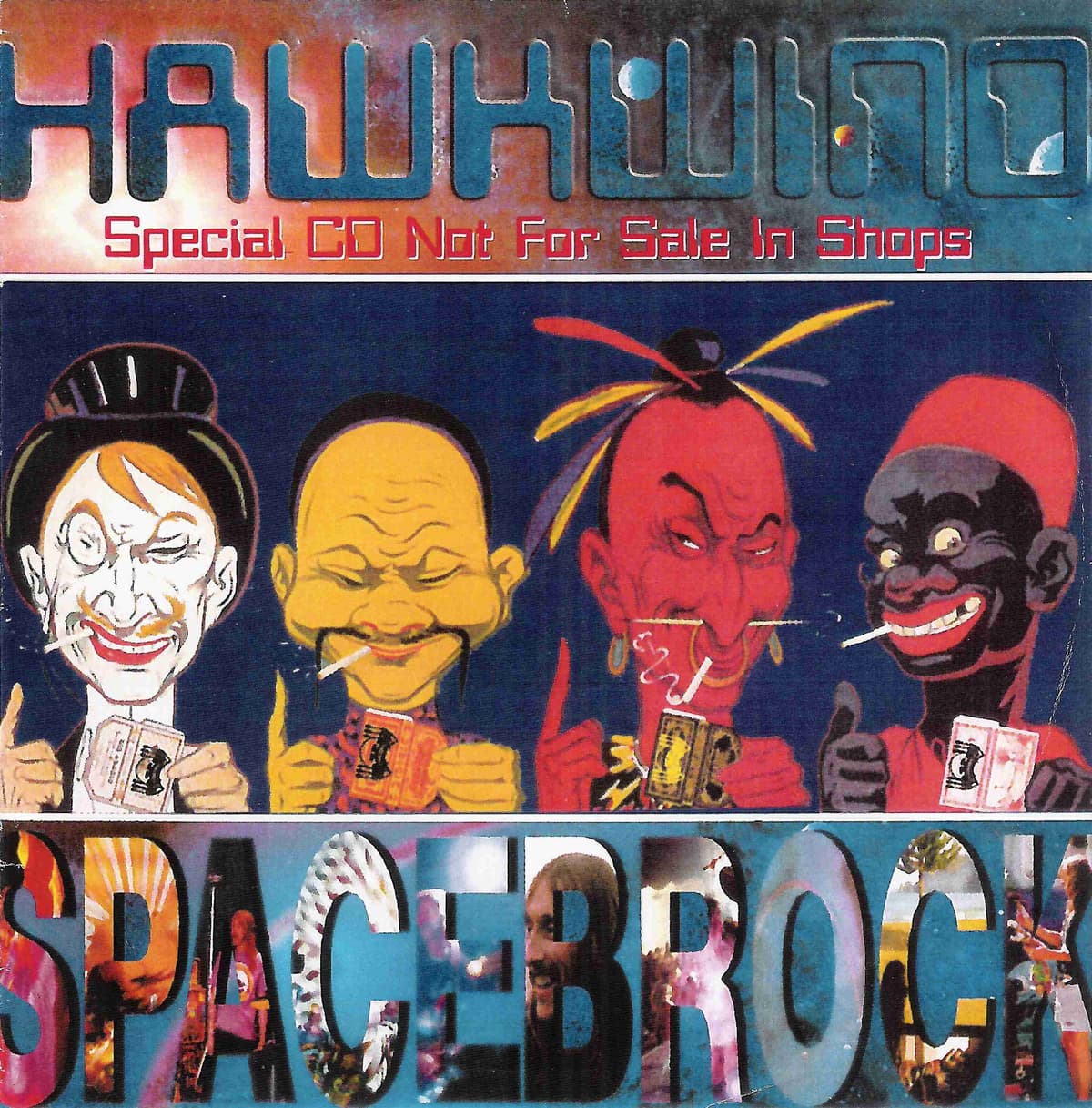 Spacebrock