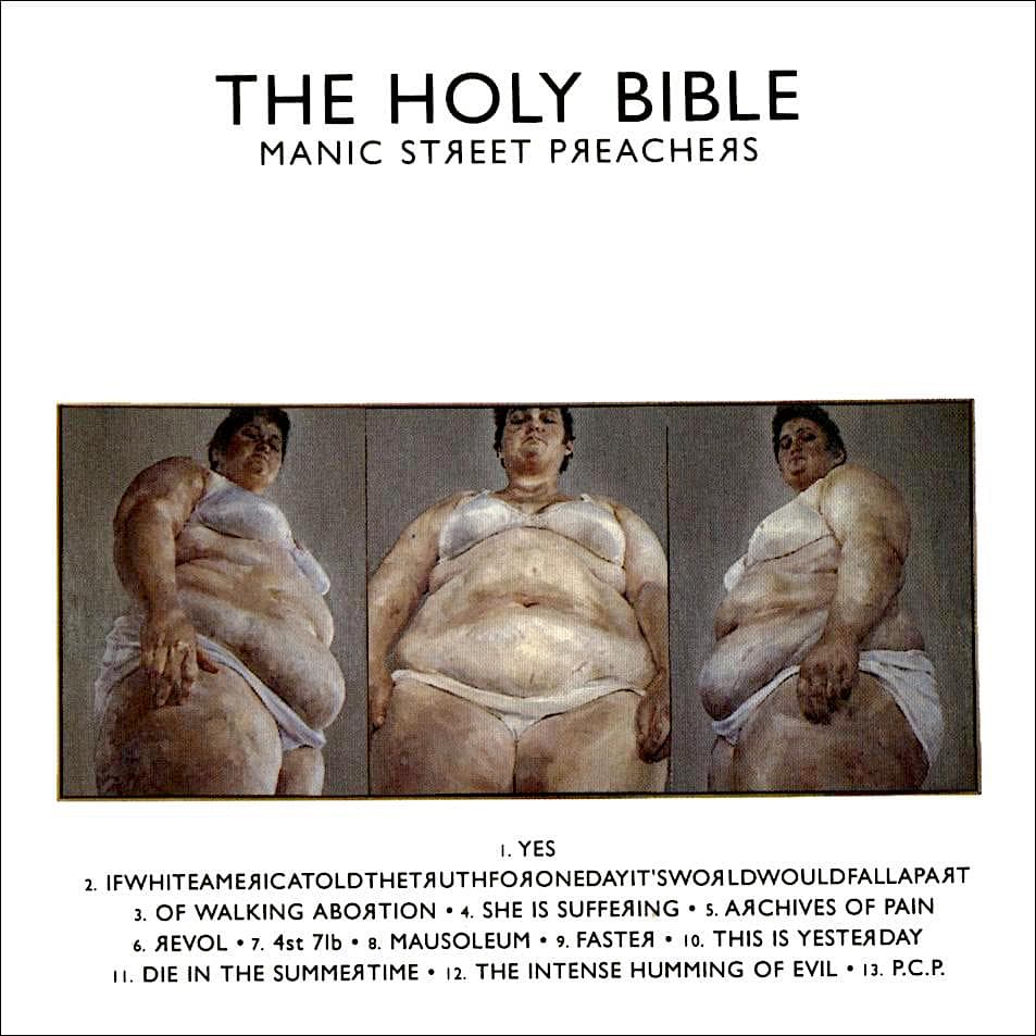The Holy Bible
