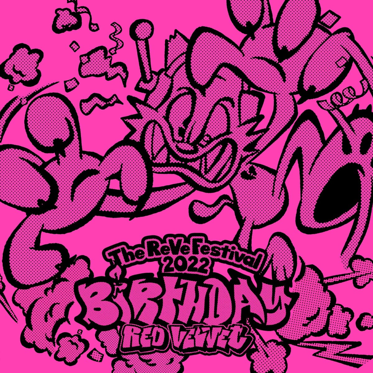 ‘The ReVe Festival 2022 - Birthday’