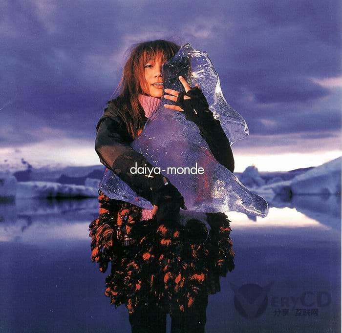daiya-monde