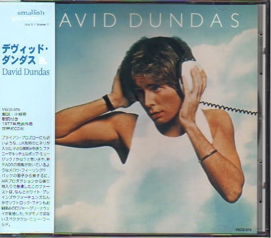 David Dundas
