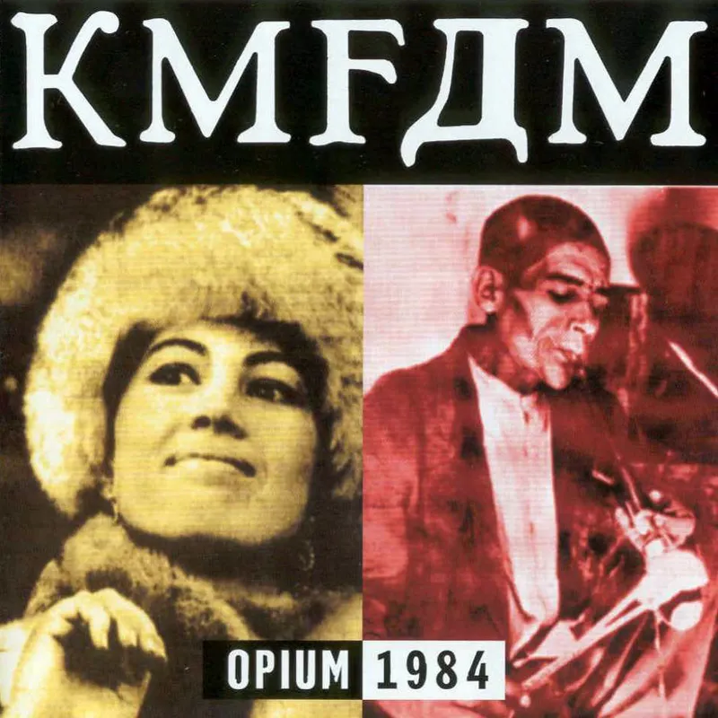 Opium