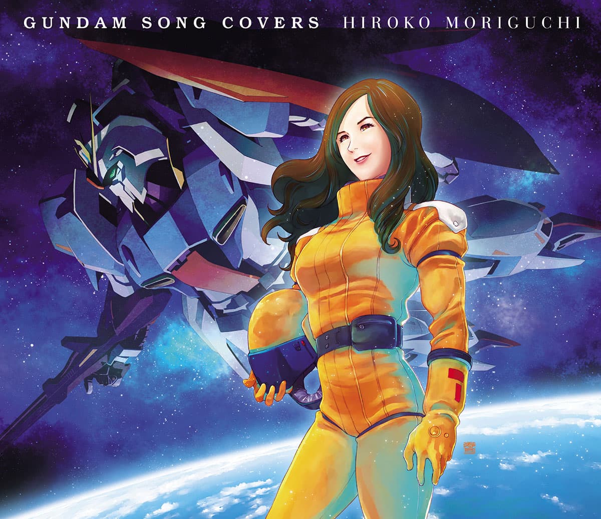 GUNDAM SONG COVERS