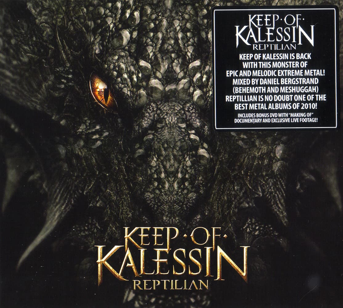 Reptilian