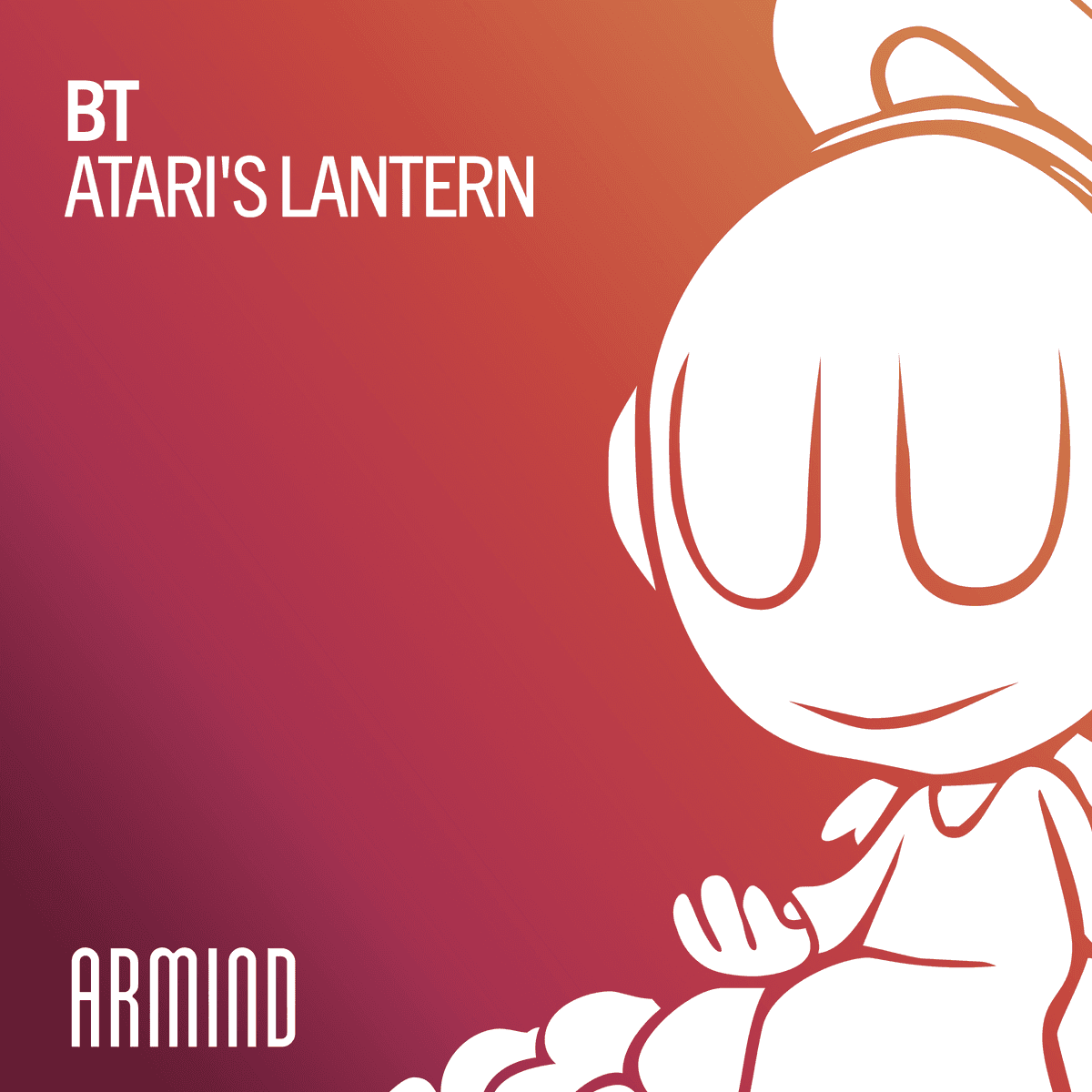Atari's Lantern