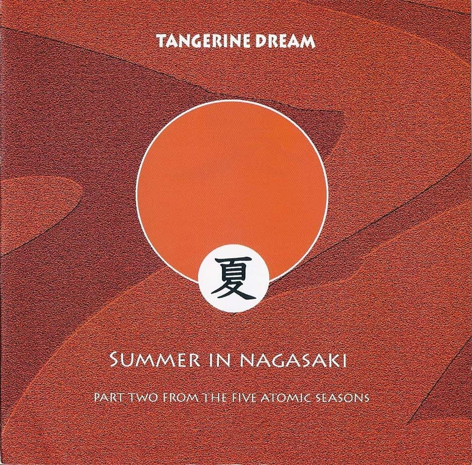 Summer in Nagasaki