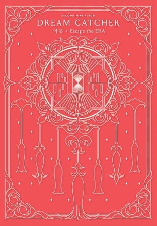 악몽 · Escape the ERA
