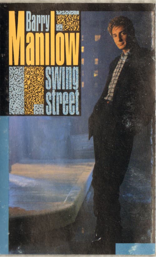 Swing Street