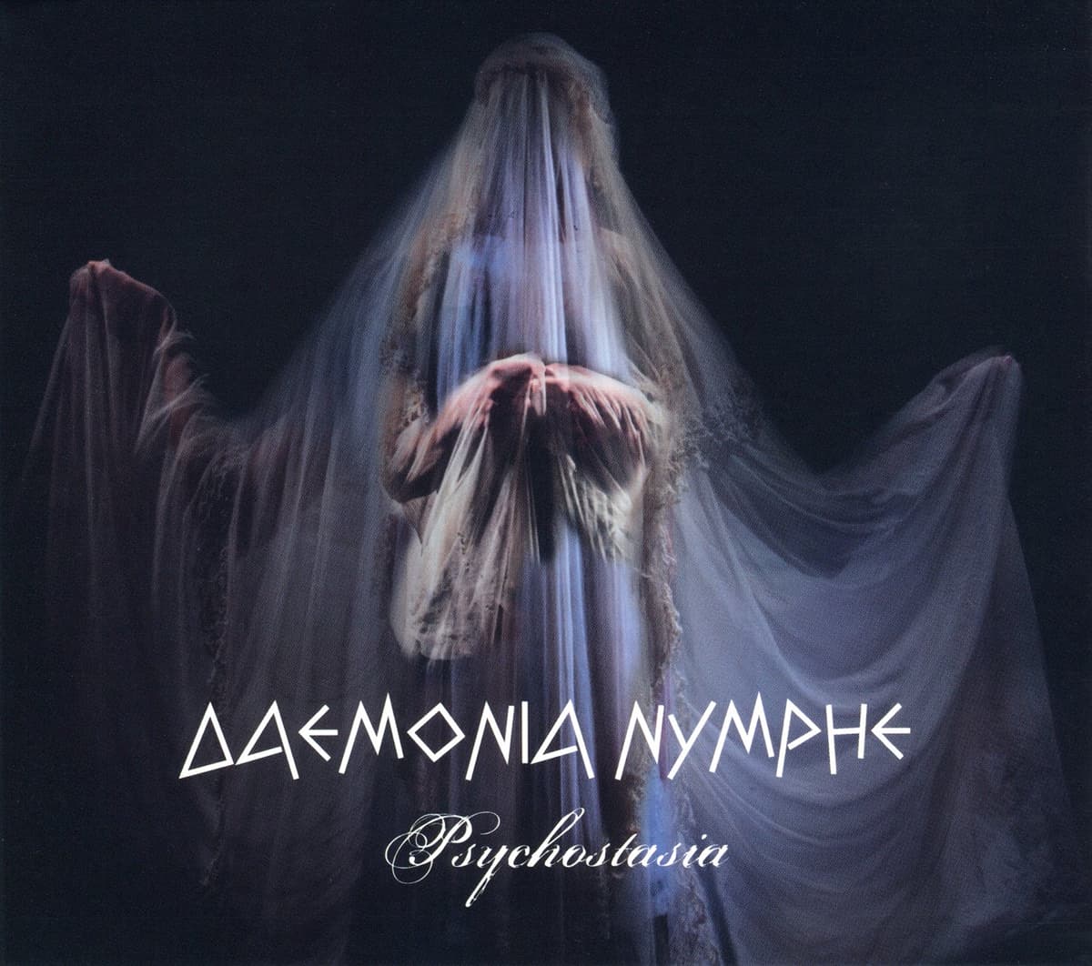 Psychostasia