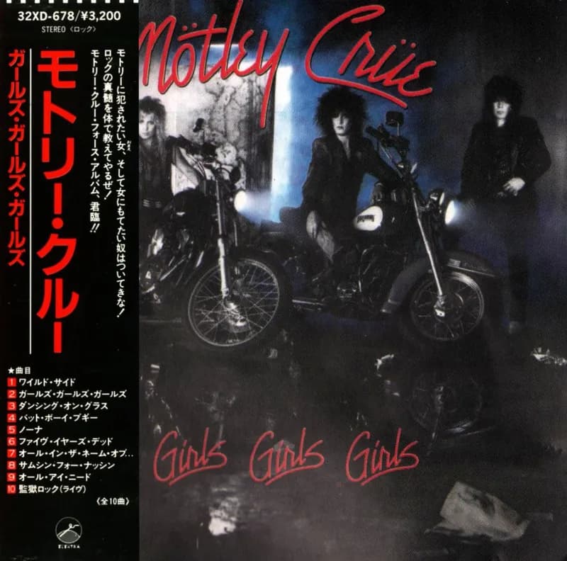 Girls, Girls, Girls